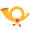 Postal Horn emoji on Mozilla